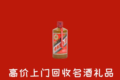 察哈尔右翼前旗回收陈酿茅台酒